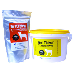 Lamb Colostrum (5)